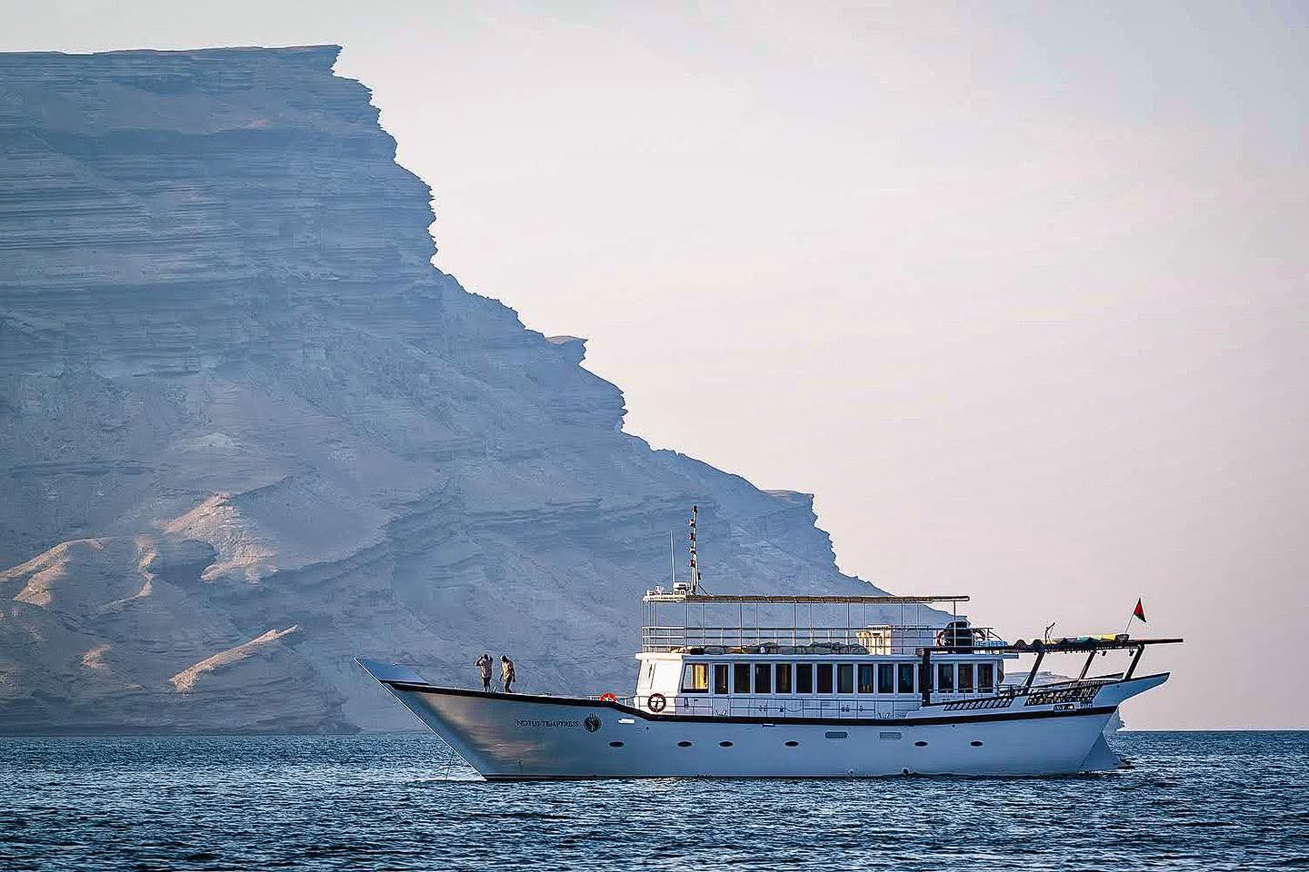 Oman fishing